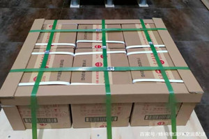 宁波航空快递酒水【机场货运当天